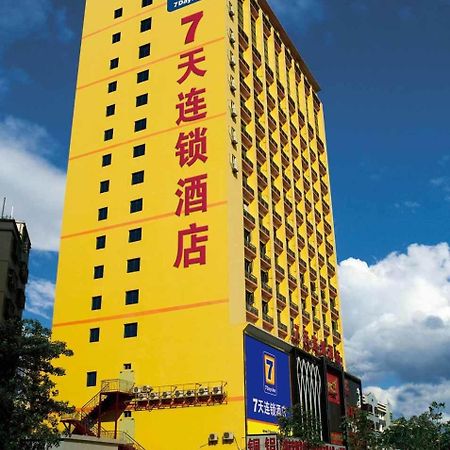 7Days Inn Huai'An Zhou Enlai Memorial Museum Branch מראה חיצוני תמונה