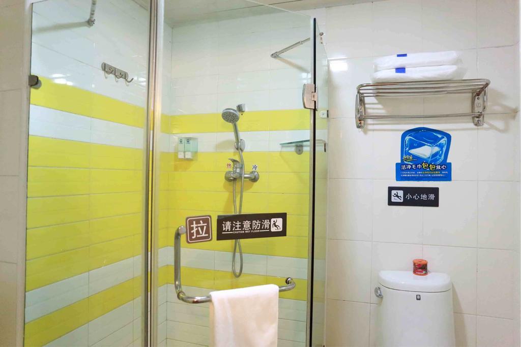 7Days Inn Huai'An Zhou Enlai Memorial Museum Branch חדר תמונה